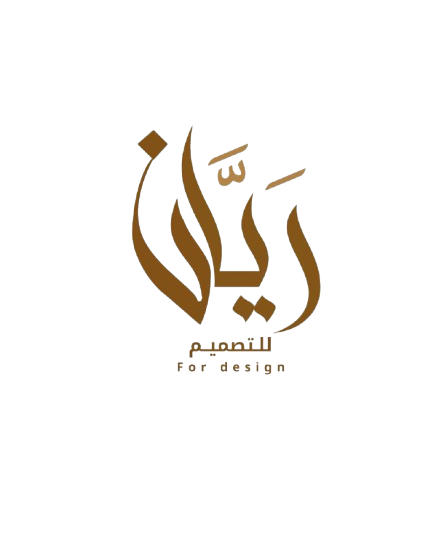 Rayan Design Logo
